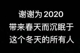 如風(fēng)營(yíng)銷(xiāo)：英雄一路走好--生命中有太多感動(dòng)！