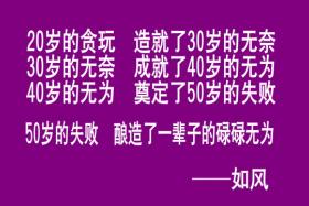 如風(fēng)營銷：為什么客戶不能有效成交？