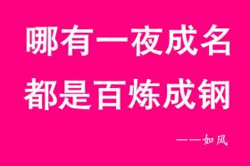 如風(fēng)營銷：婚紗攝影如何輕松做活動，顛覆傳統(tǒng)賺錢模式