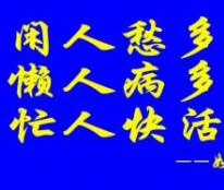 如風(fēng)營(yíng)銷：店鋪火爆起來(lái)的方法就是.....