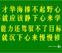 如風營銷：沒人教你手把手的教你去“賺錢”