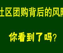 如風(fēng)營(yíng)銷(xiāo)：最狠、最難賺錢(qián)的時(shí)代，真的來(lái)了嗎？