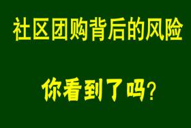 如風(fēng)營銷：最狠、最難賺錢的時代，真的來了嗎？