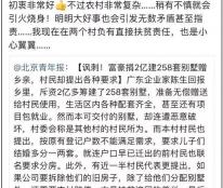 要對不懂的感恩的人要學會說“不”