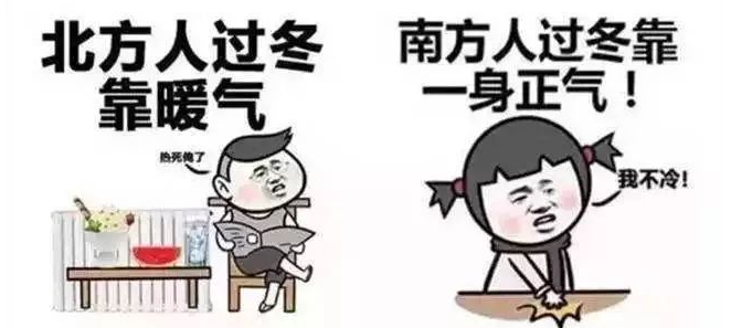 如風營銷：在不改變藥效的情況下，給藥加點糖，效果會更好