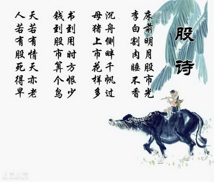 如風(fēng)營銷：學(xué)會忍耐，才能鋒芒畢露