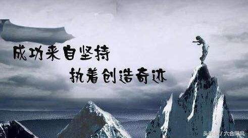 如風營銷：草根時代