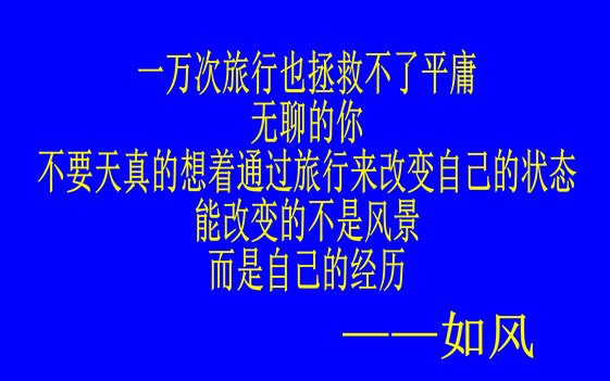 如風(fēng)簡言-18.jpg